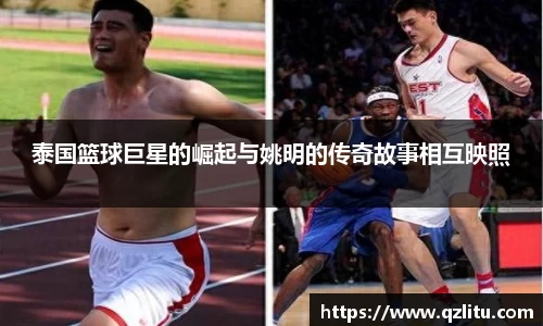 NG大舞台官网入口