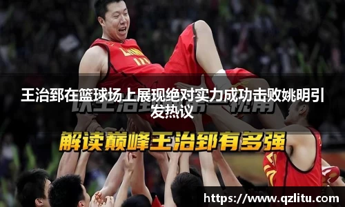 NG大舞台官网入口