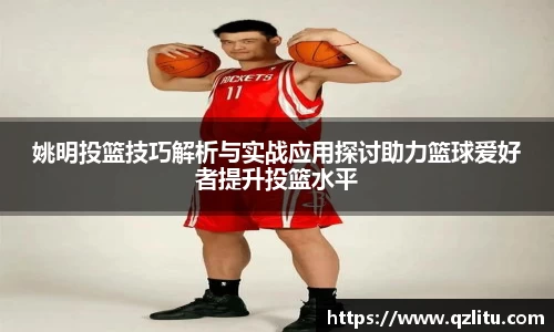 NG大舞台官网