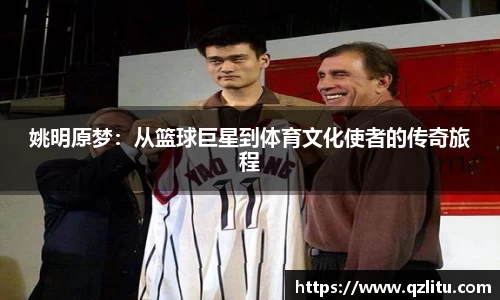 NG大舞台官网入口