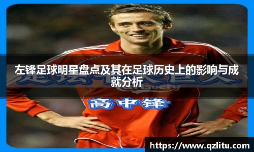 NG大舞台有梦你就来