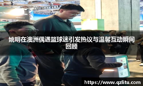 NG大舞台官网