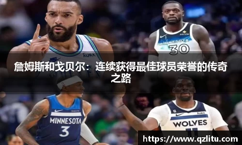 NG大舞台