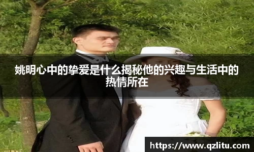NG大舞台官网