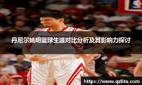 NG大舞台官网入口