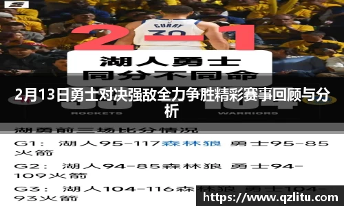 NG大舞台有梦你就来