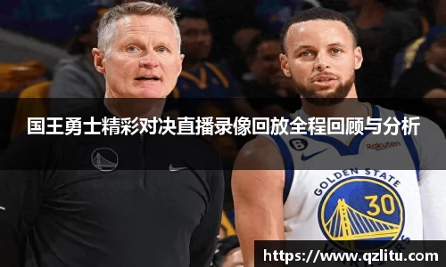 NG大舞台