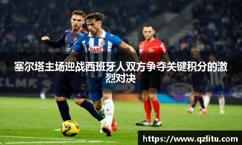 NG大舞台