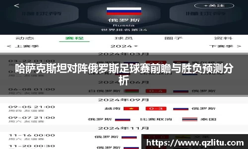 NG大舞台有梦你就来