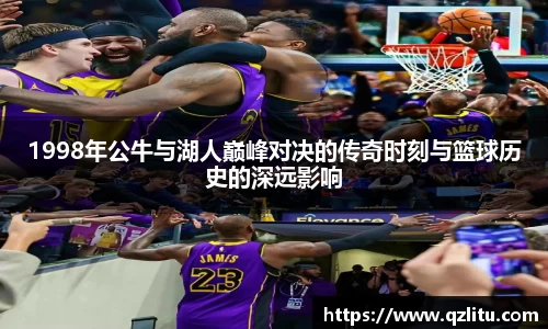 NG大舞台有梦你就来