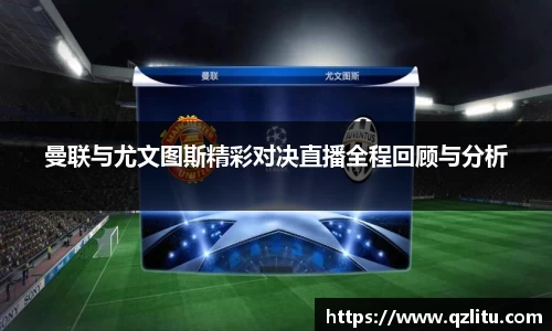 NG大舞台有梦你就来