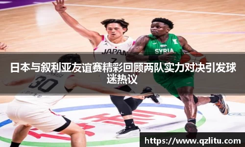 NG大舞台官网入口