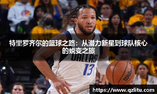 NG大舞台官网入口