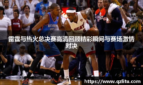 NG大舞台有梦你就来