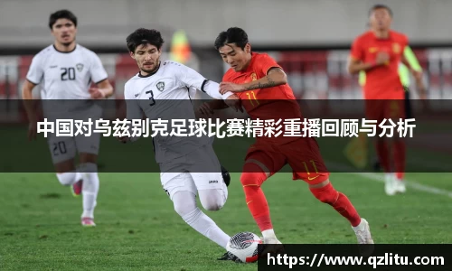 NG大舞台有梦你就来