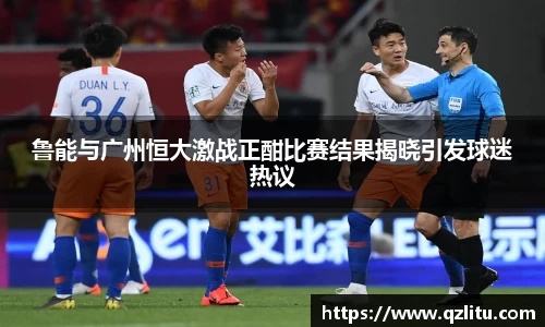 NG大舞台官网