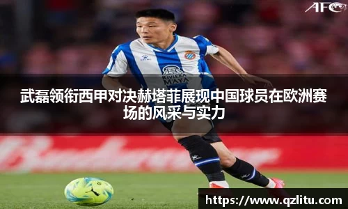 NG大舞台官网入口