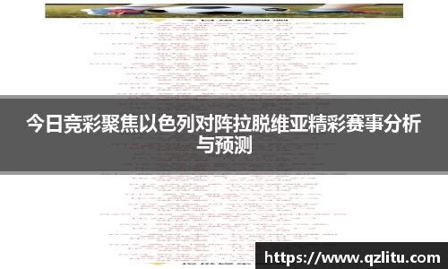 NG大舞台官网