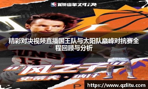 NG大舞台官网入口