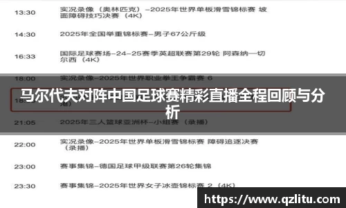 NG大舞台官网