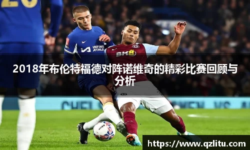 NG大舞台