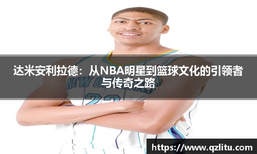 NG大舞台官网
