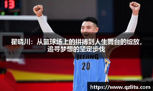 NG大舞台官网入口