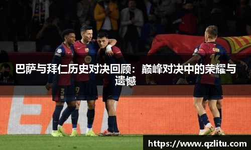 NG大舞台官网入口