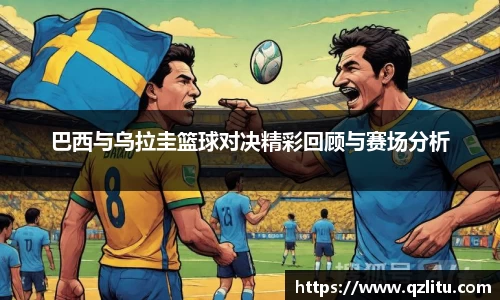 NG大舞台官网入口