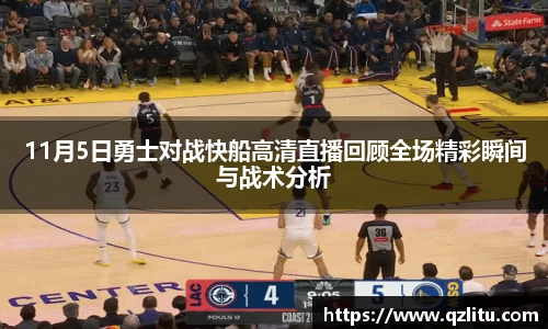 NG大舞台有梦你就来