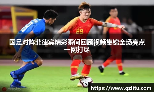 NG大舞台官网入口