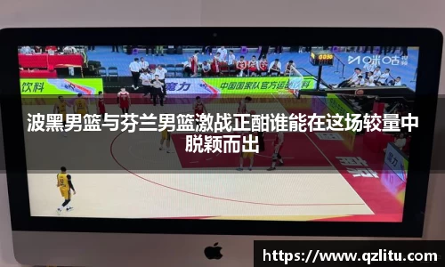 NG大舞台有梦你就来