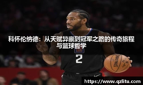 NG大舞台官网入口