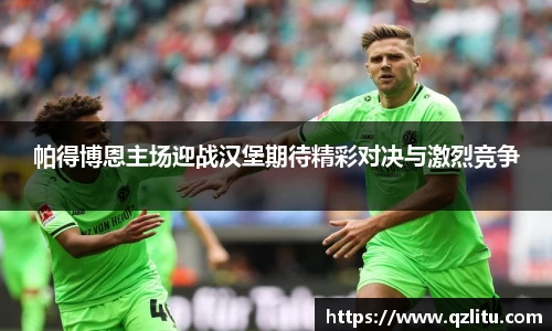 NG大舞台有梦你就来