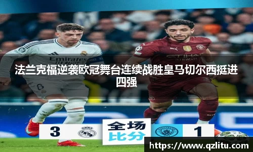 NG大舞台有梦你就来