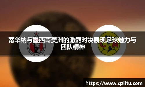 NG大舞台官网入口