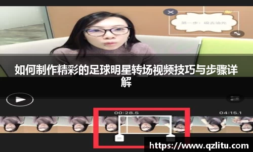 NG大舞台有梦你就来