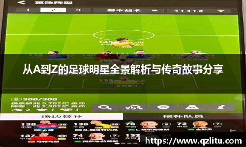 NG大舞台有梦你就来