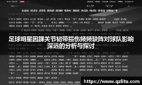 NG大舞台官网入口