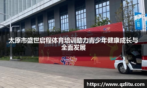 hth中国