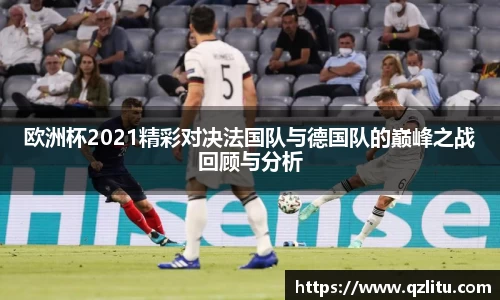 hth官方网站