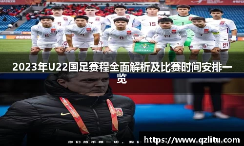 hth官网