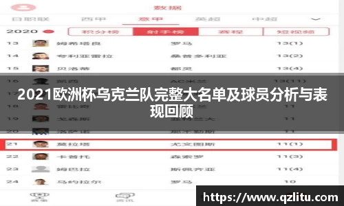 hth中国