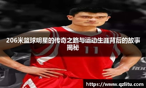 hth官方网站